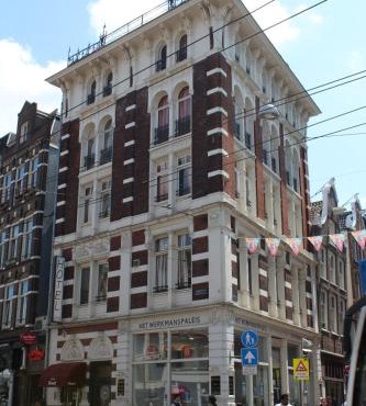 CS Hotel